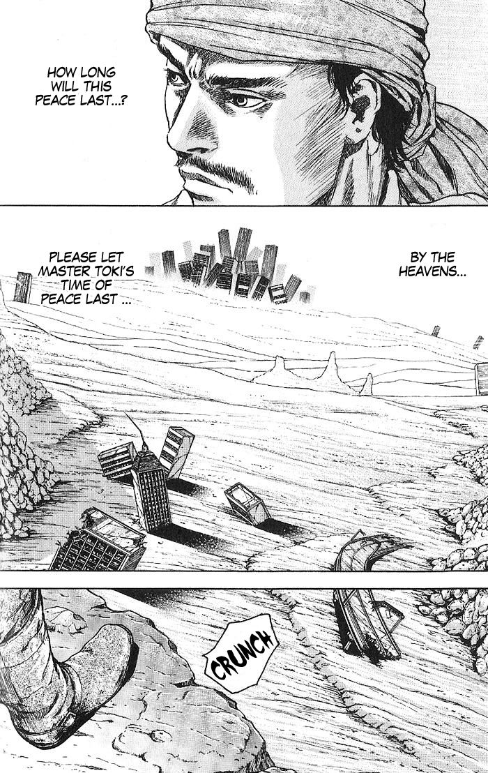 Silvery Savior - Fist of the North Star: Toki Gaiden A Nihilistic Heart 第34页