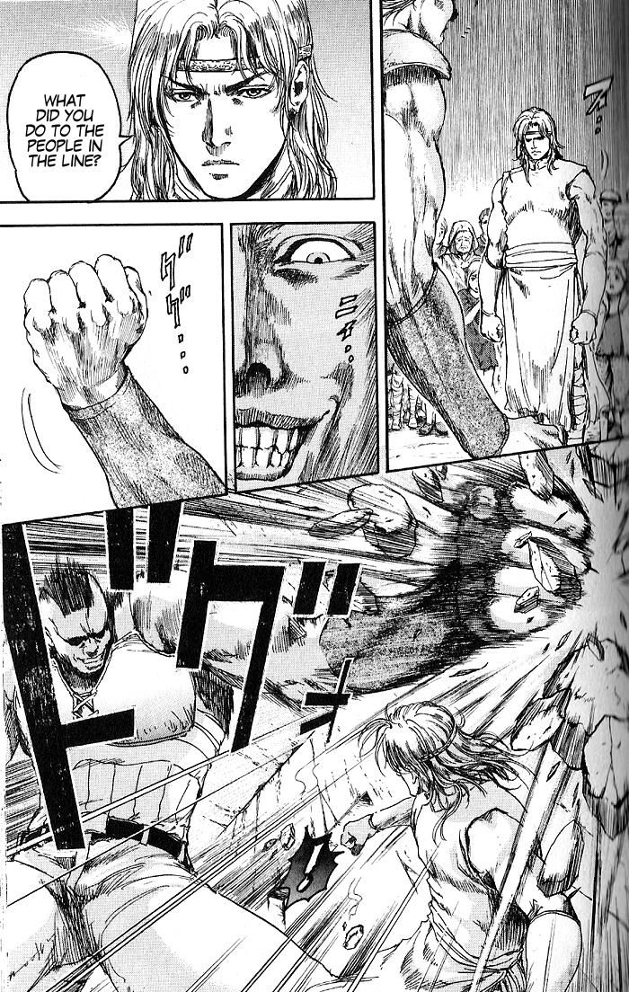 Silvery Savior - Fist of the North Star: Toki Gaiden A Nihilistic Heart 第37页