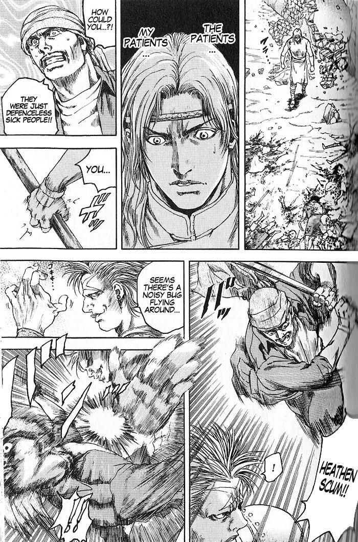Silvery Savior - Fist of the North Star: Toki Gaiden A Nihilistic Heart 第39页