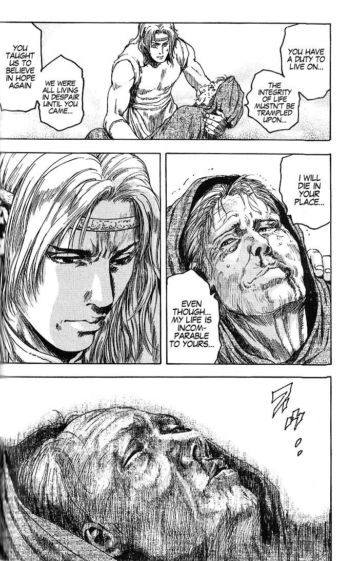 Silvery Savior - Fist of the North Star: Toki Gaiden A Nihilistic Heart 第42页