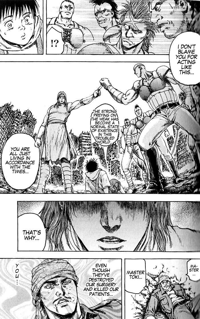 Silvery Savior - Fist of the North Star: Toki Gaiden A Nihilistic Heart 第45页