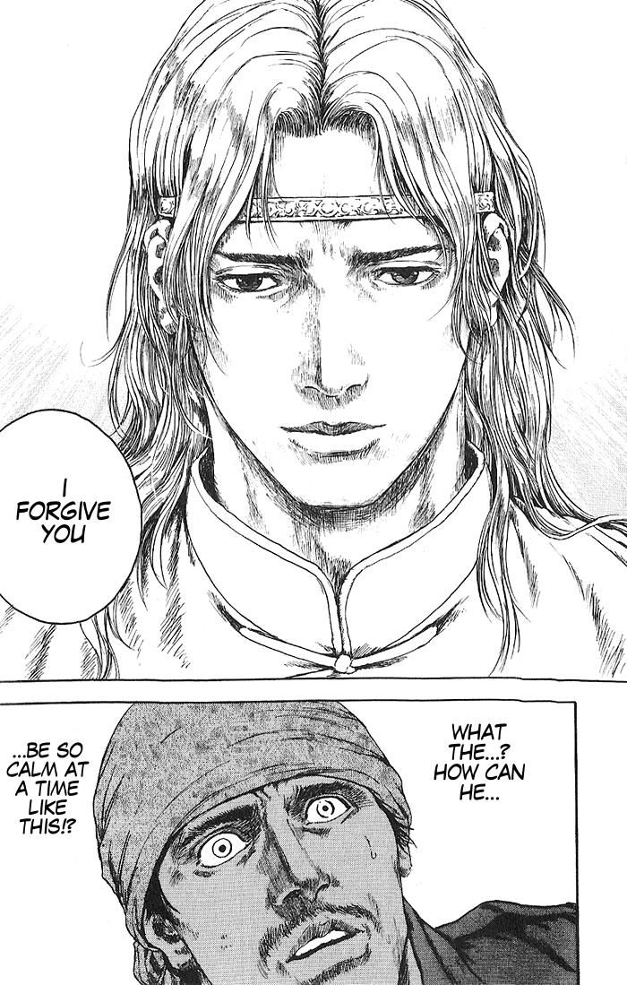 Silvery Savior - Fist of the North Star: Toki Gaiden A Nihilistic Heart 第46页