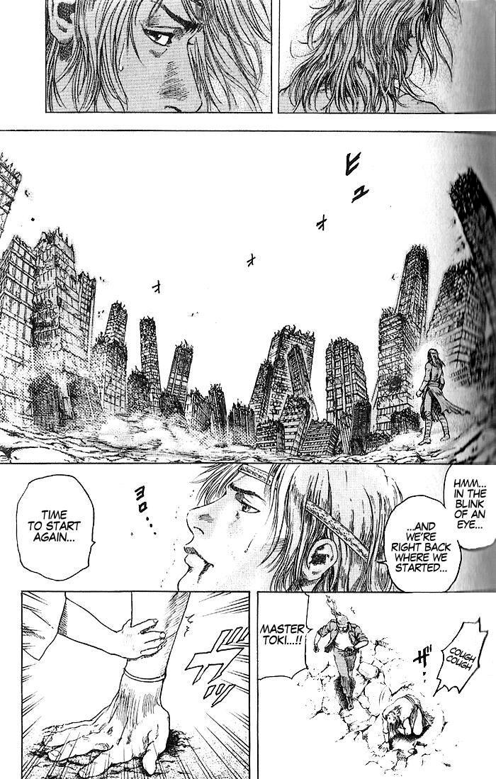 Silvery Savior - Fist of the North Star: Toki Gaiden A Nihilistic Heart 第54页