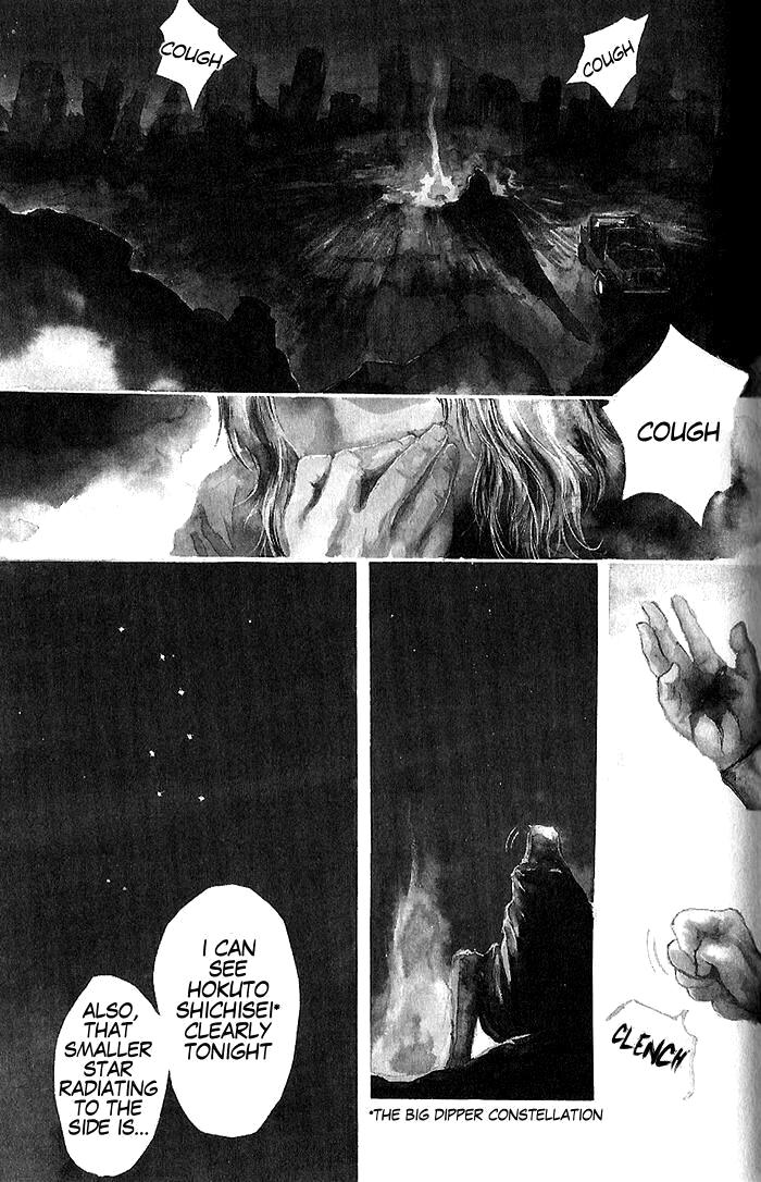 Silvery Savior - Fist of the North Star: Toki Gaiden 第8页