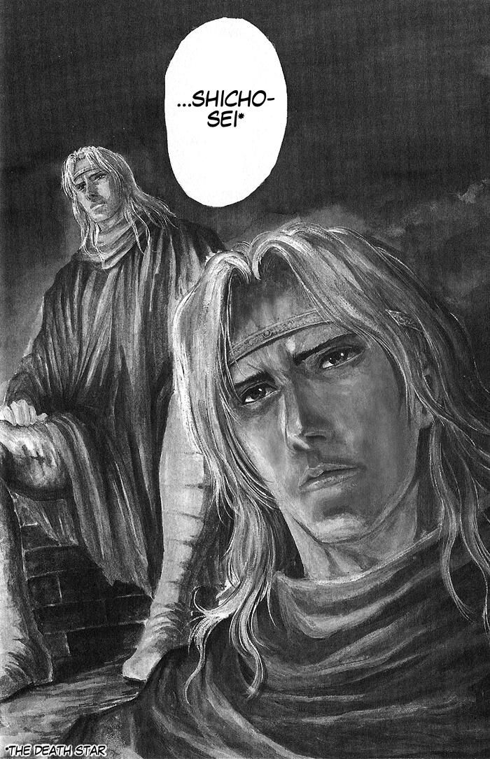 Silvery Savior - Fist of the North Star: Toki Gaiden A Nihilistic Heart 第9页