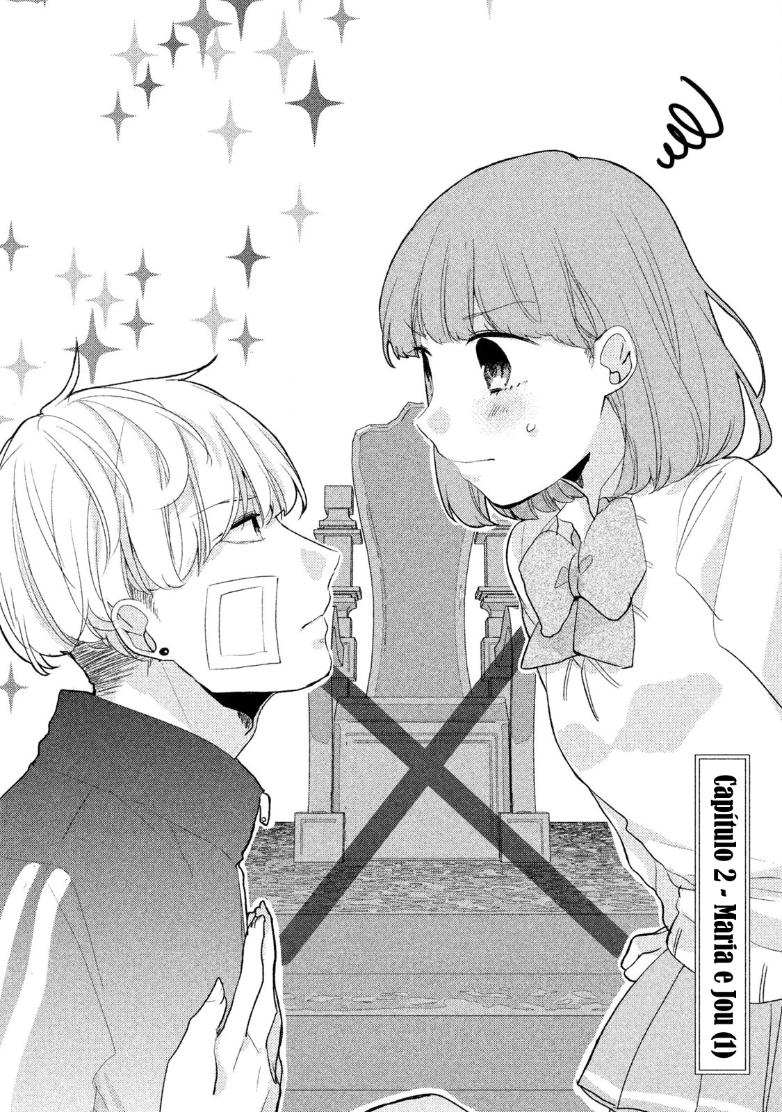 Zense Coupling Maria e Jou (1) 第1页
