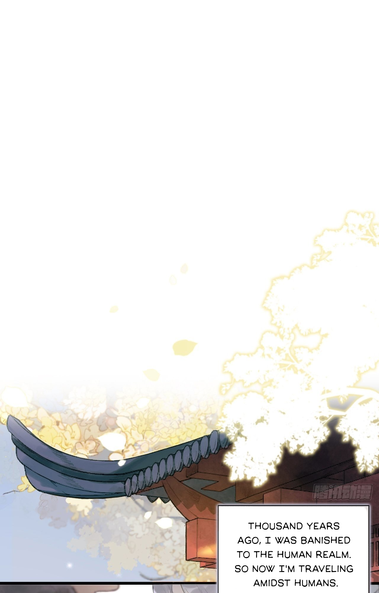 Deceiving a Loyal Heart Prologue 第1页
