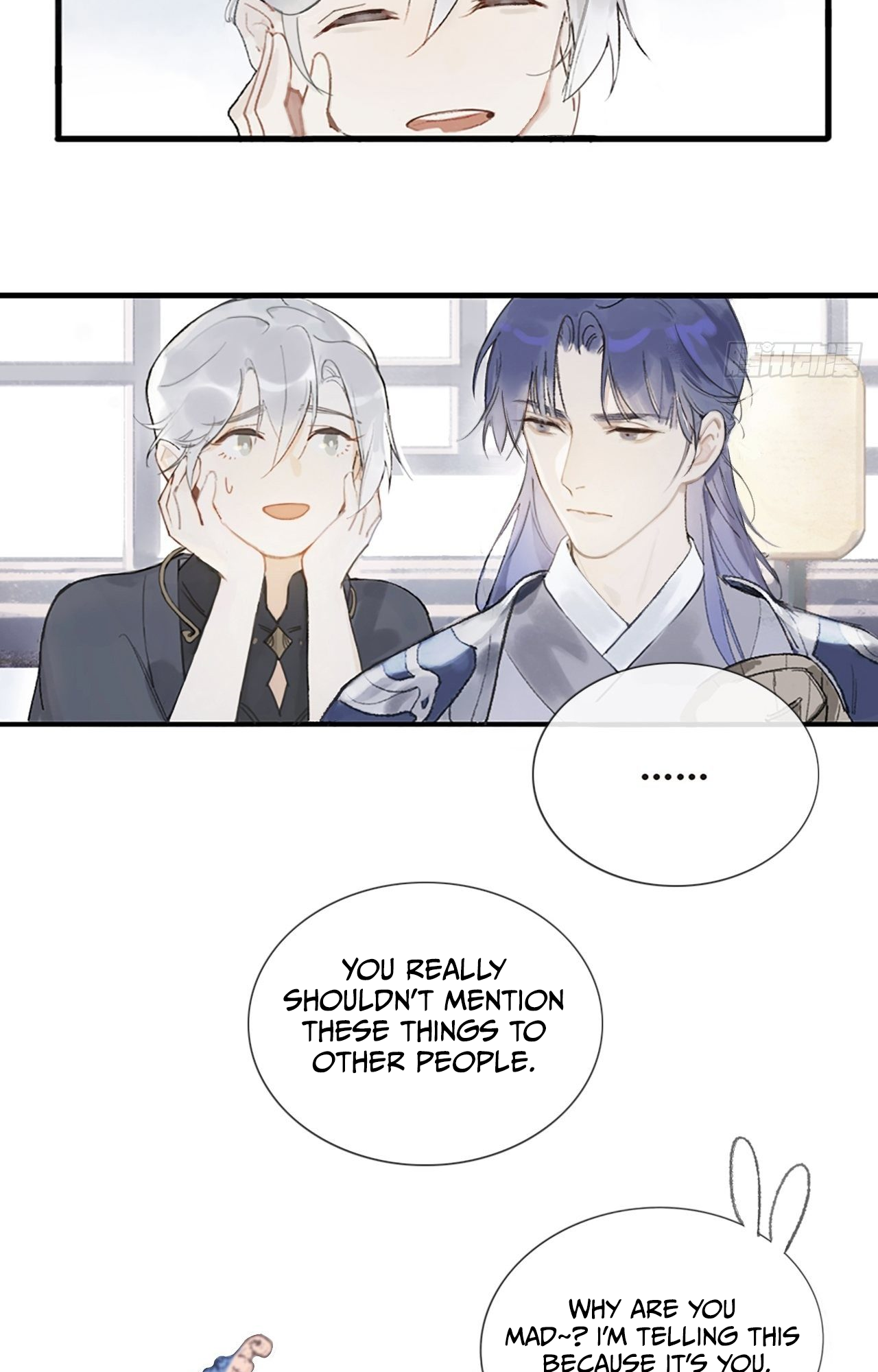 Deceiving a Loyal Heart Prologue 第14页