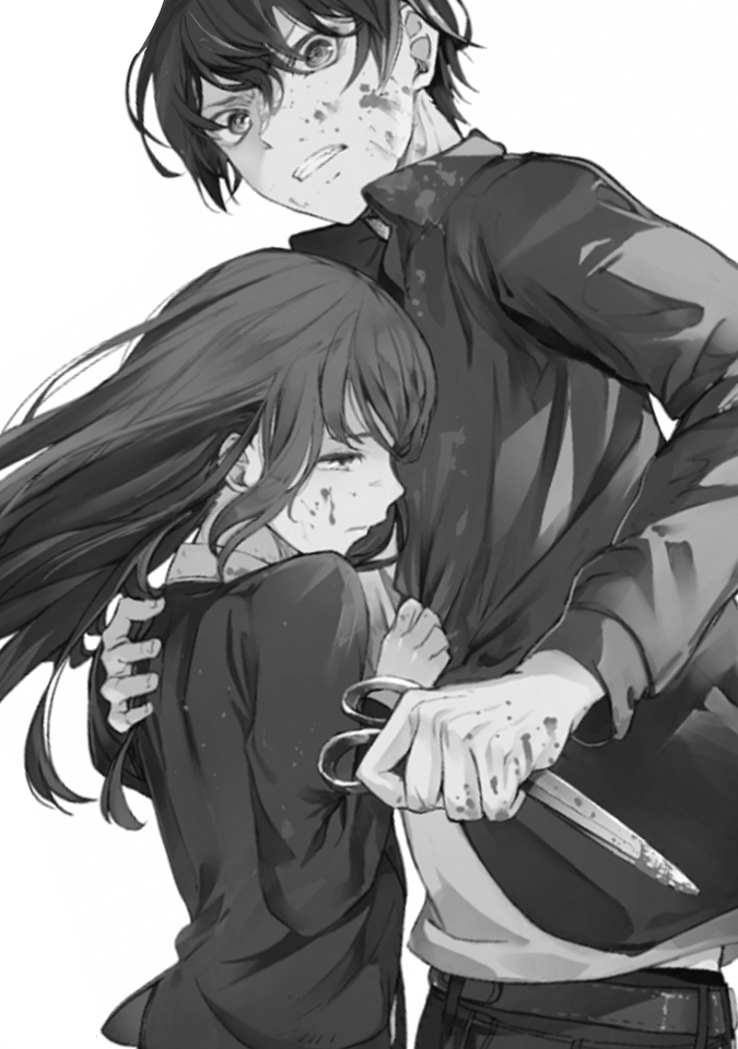 Castration: Rebirth Vol. 1 Ch. 2 第1页