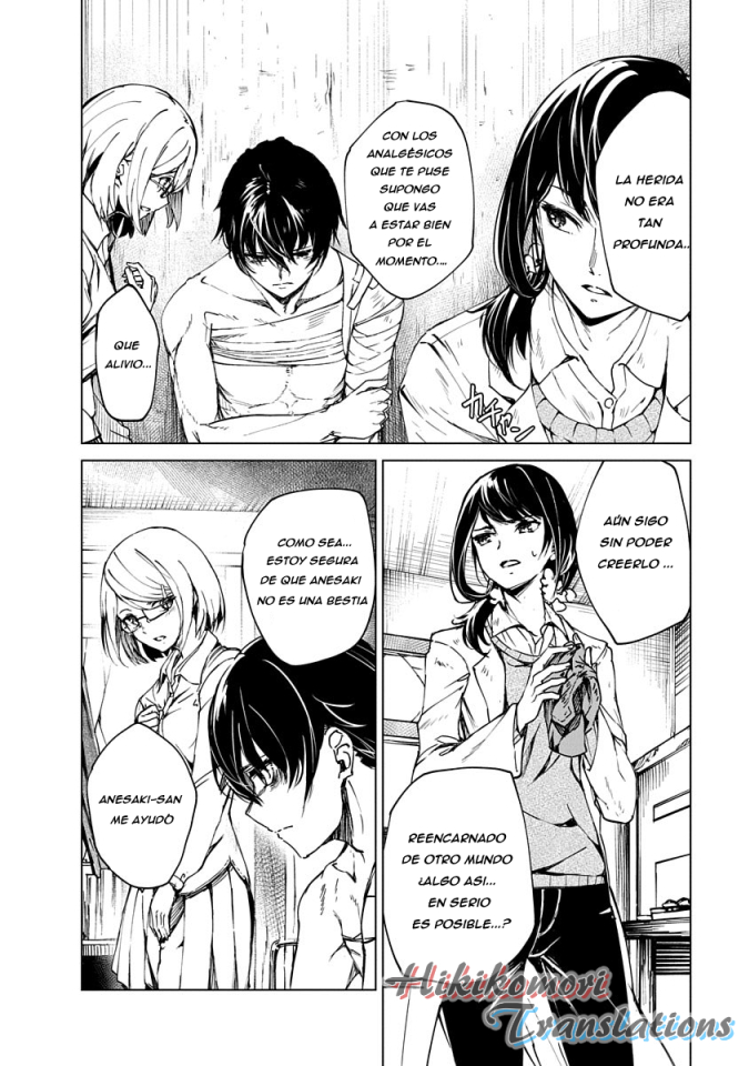 Castration: Rebirth Vol. 1 Ch. 2 第16页