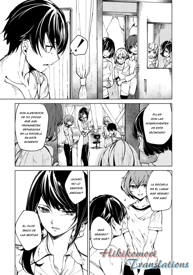 Castration: Rebirth Vol. 1 Ch. 2 第17页