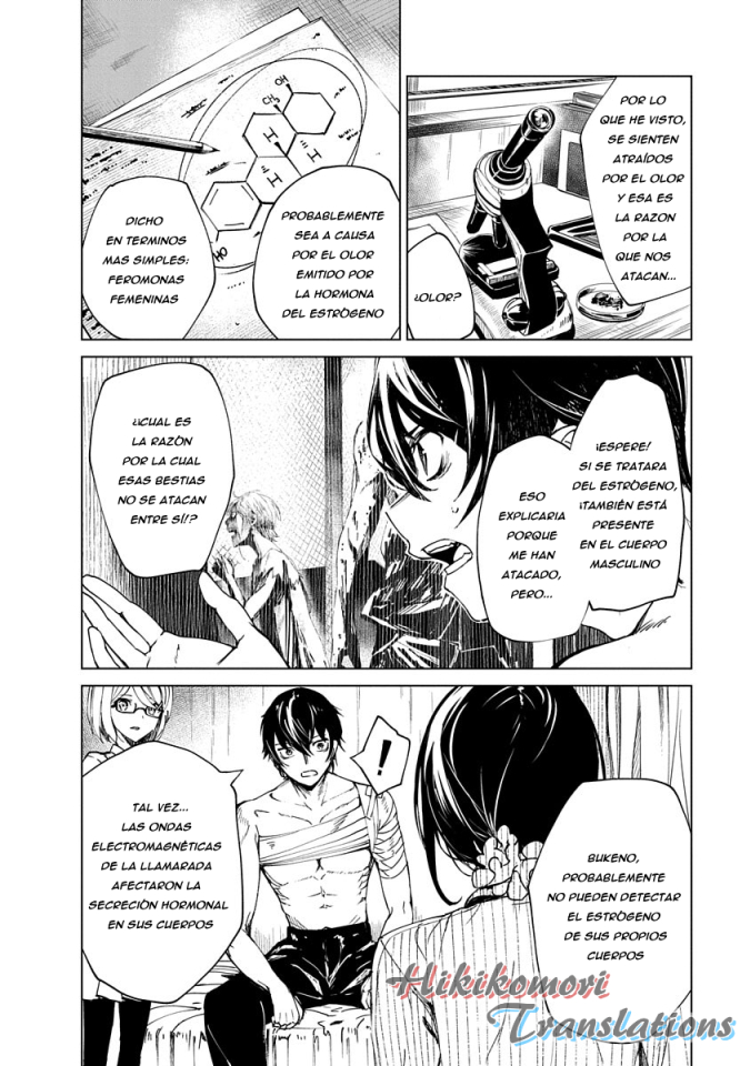 Castration: Rebirth Vol. 1 Ch. 2 第18页