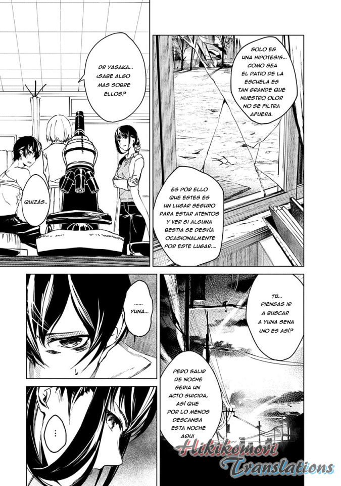 Castration: Rebirth Vol. 1 Ch. 2 第19页
