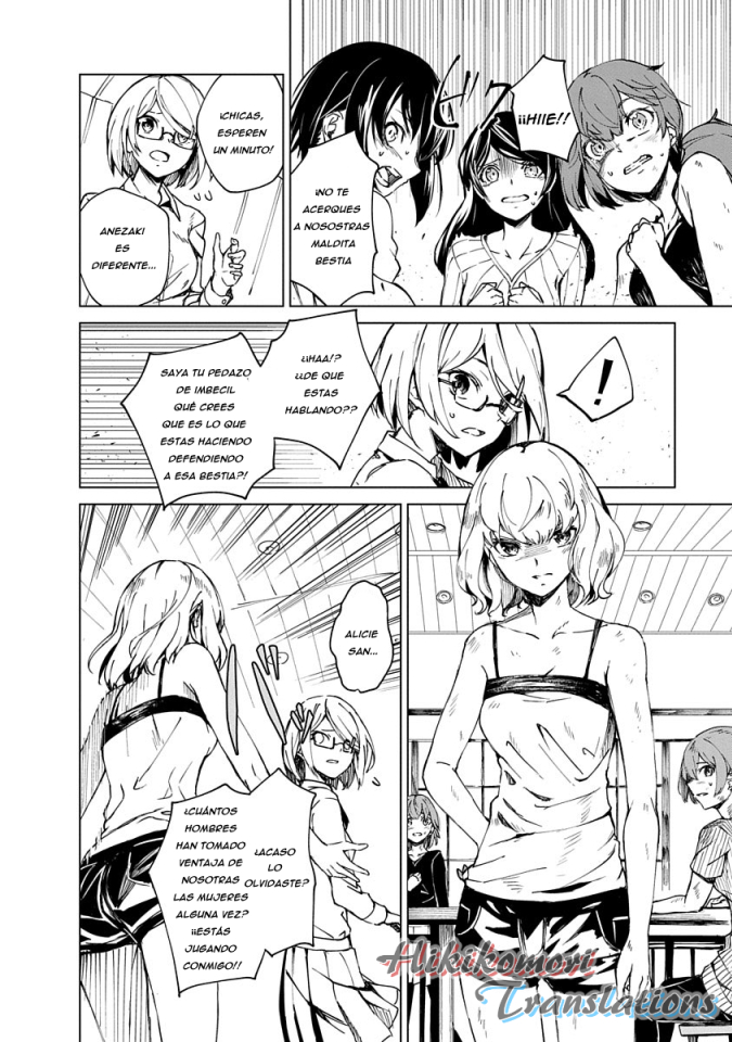 Castration: Rebirth Vol. 1 Ch. 2 第22页