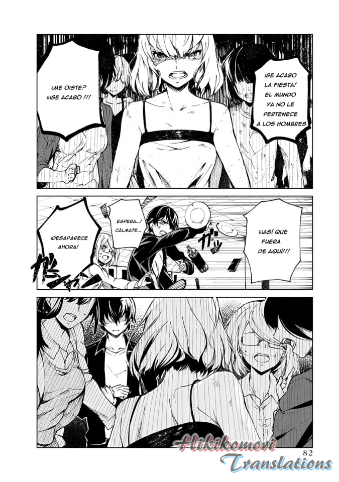 Castration: Rebirth Vol. 1 Ch. 2 第24页