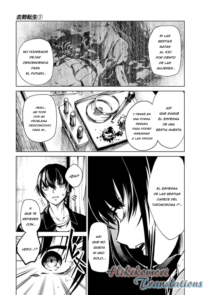 Castration: Rebirth Vol. 1 Ch. 2 第30页