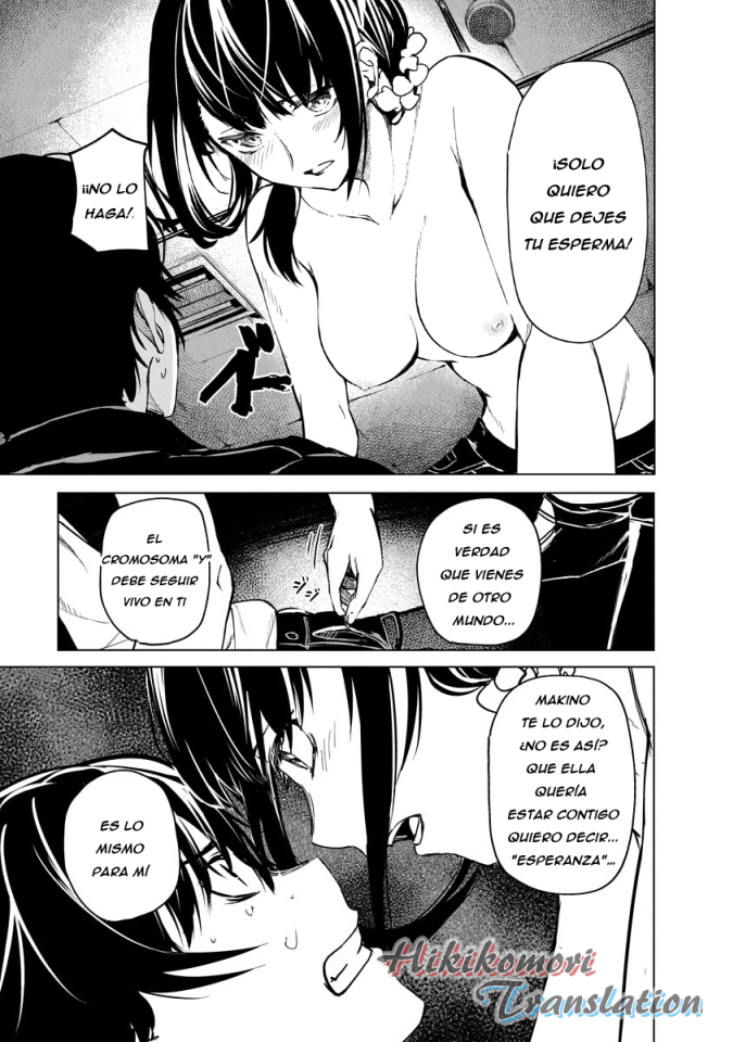 Castration: Rebirth Vol. 1 Ch. 2 第32页