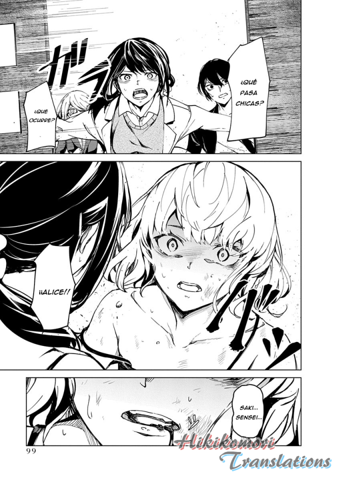 Castration: Rebirth Vol. 1 Ch. 2 第40页