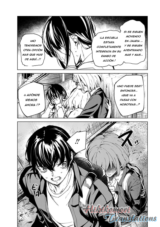 Castration: Rebirth Vol. 1 Ch. 2 第47页