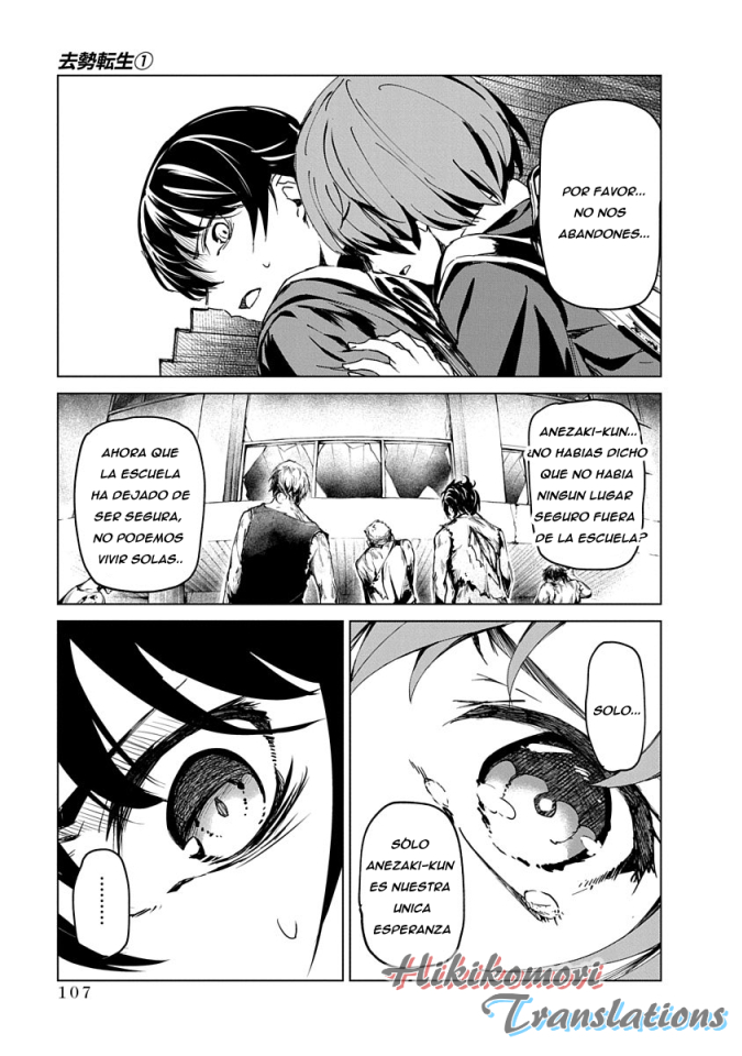 Castration: Rebirth Vol. 1 Ch. 2 第48页