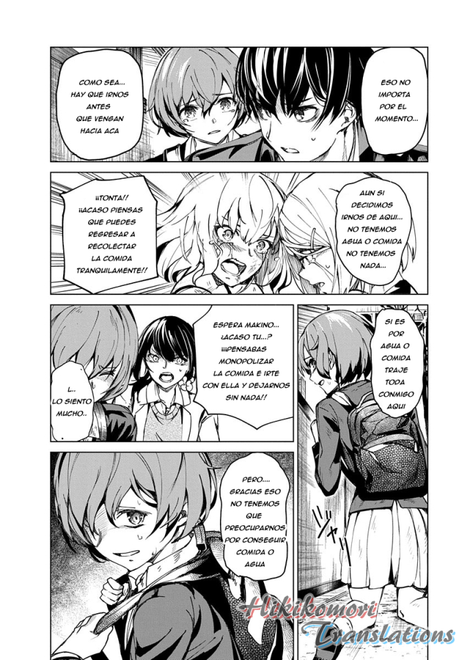 Castration: Rebirth Vol. 1 Ch. 2 第49页