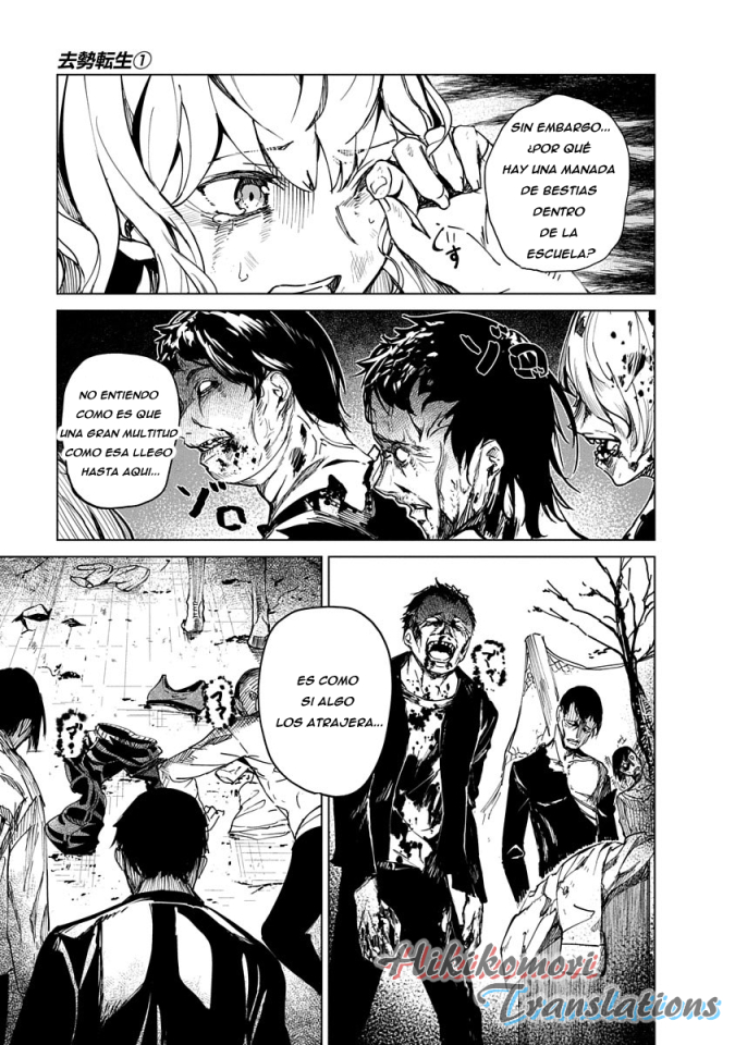 Castration: Rebirth Vol. 1 Ch. 2 第50页