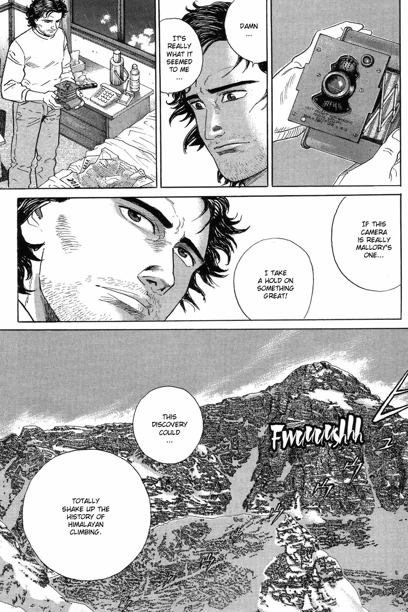 The Summit of the Gods The Town of All the Dreams 第15页