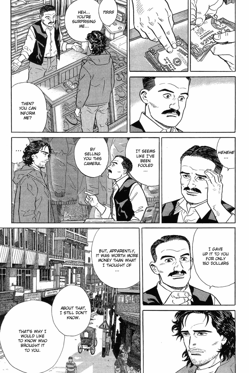 The Summit of the Gods The Town of All the Dreams 第19页