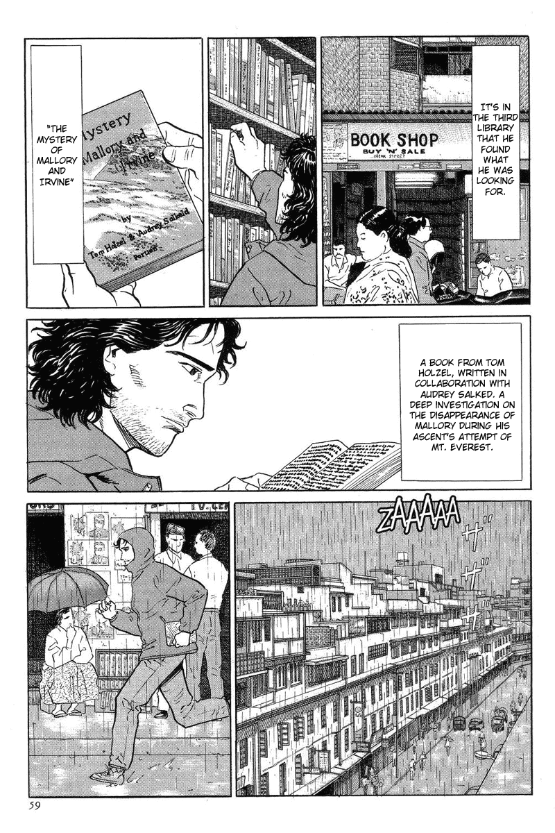 The Summit of the Gods The Town of All the Dreams 第25页