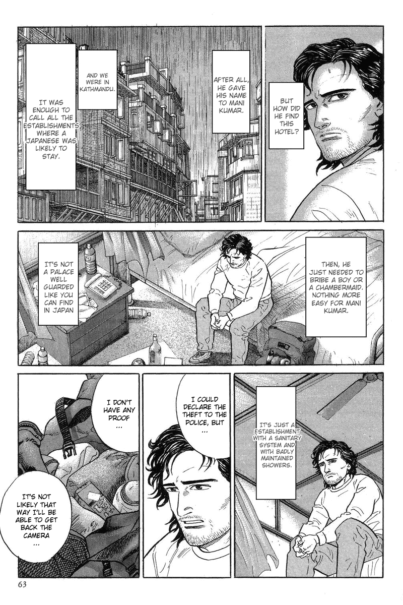 The Summit of the Gods The Town of All the Dreams 第29页