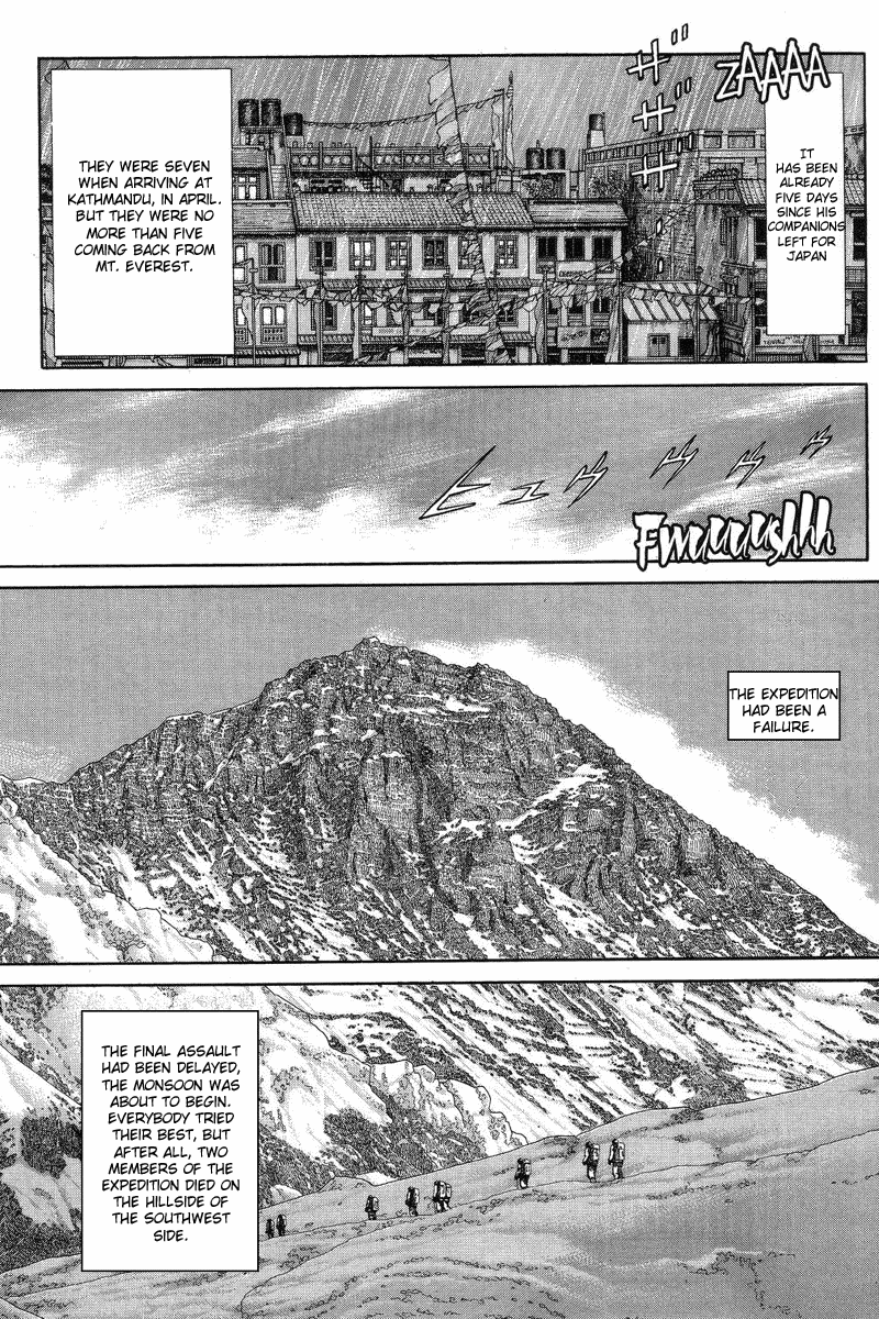 The Summit of the Gods The Town of All the Dreams 第5页
