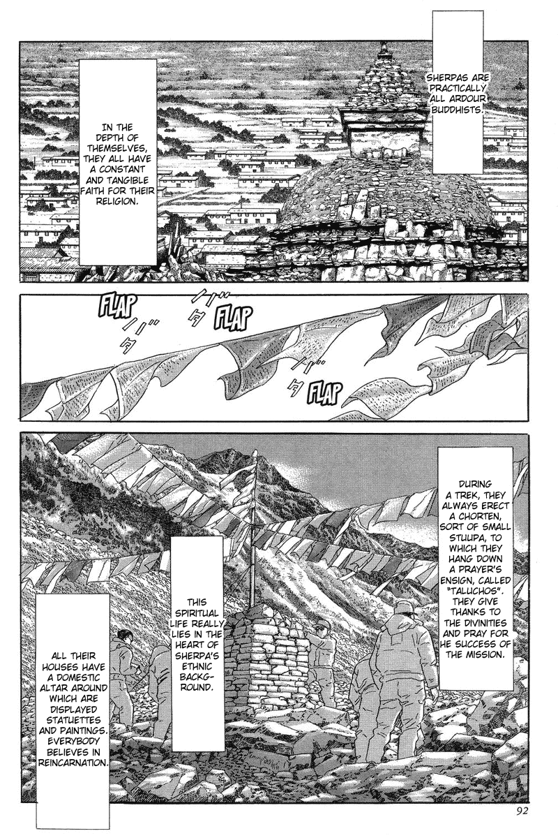 The Summit of the Gods The Town of All the Dreams 第58页