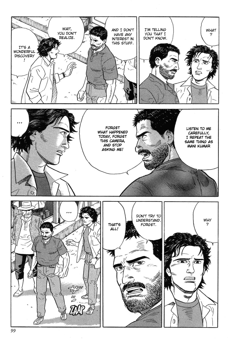 The Summit of the Gods The Town of All the Dreams 第65页
