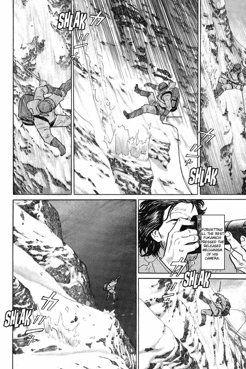 The Summit of the Gods The Town of All the Dreams 第8页