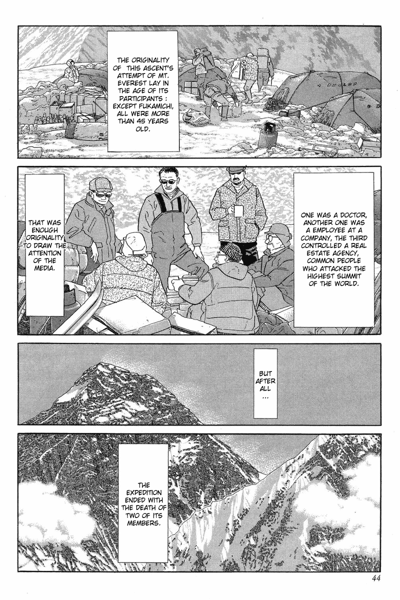 The Summit of the Gods The Town of All the Dreams 第10页