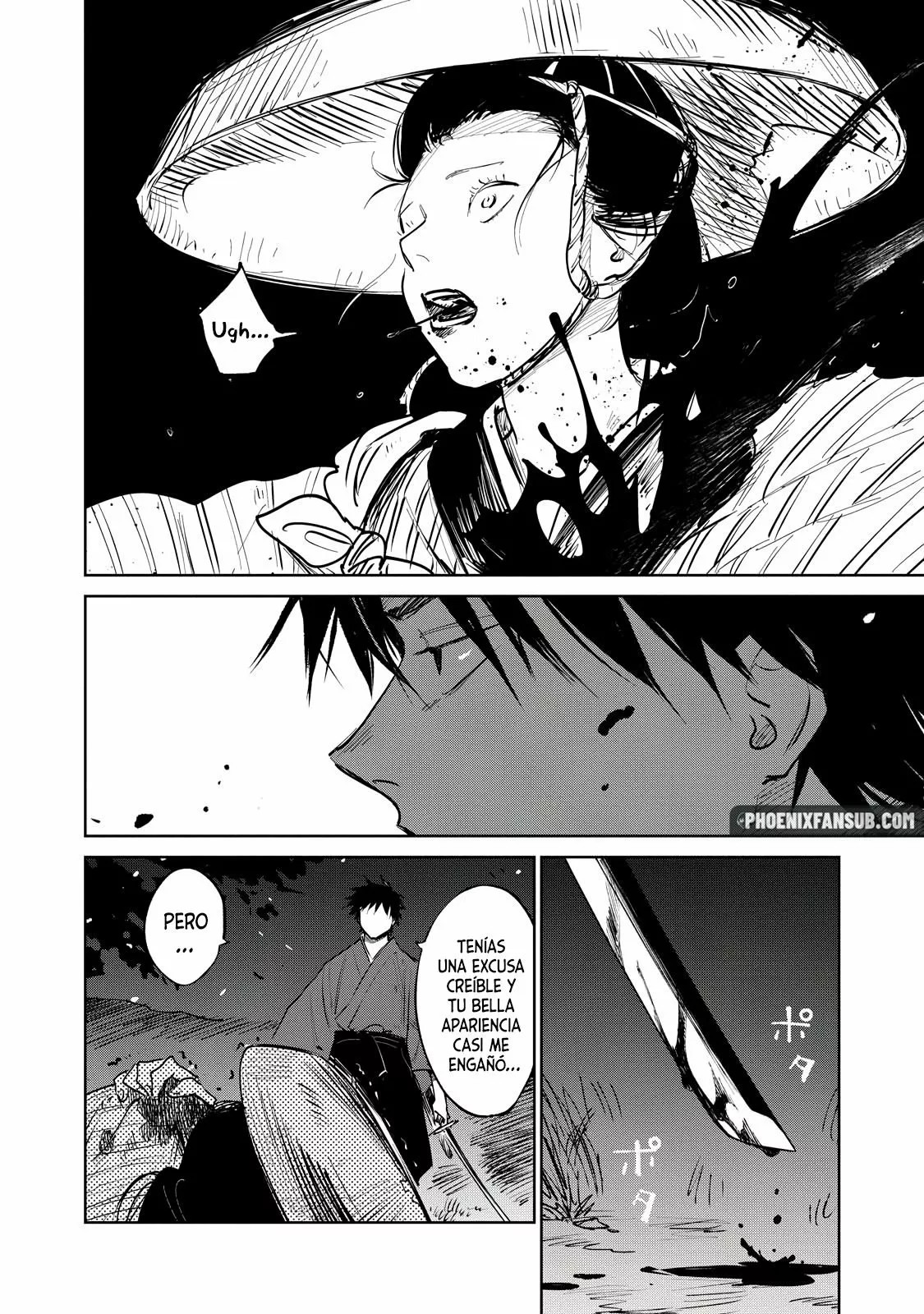 Kijin Gentoushou Vol. 1 Ch. 1 第18页