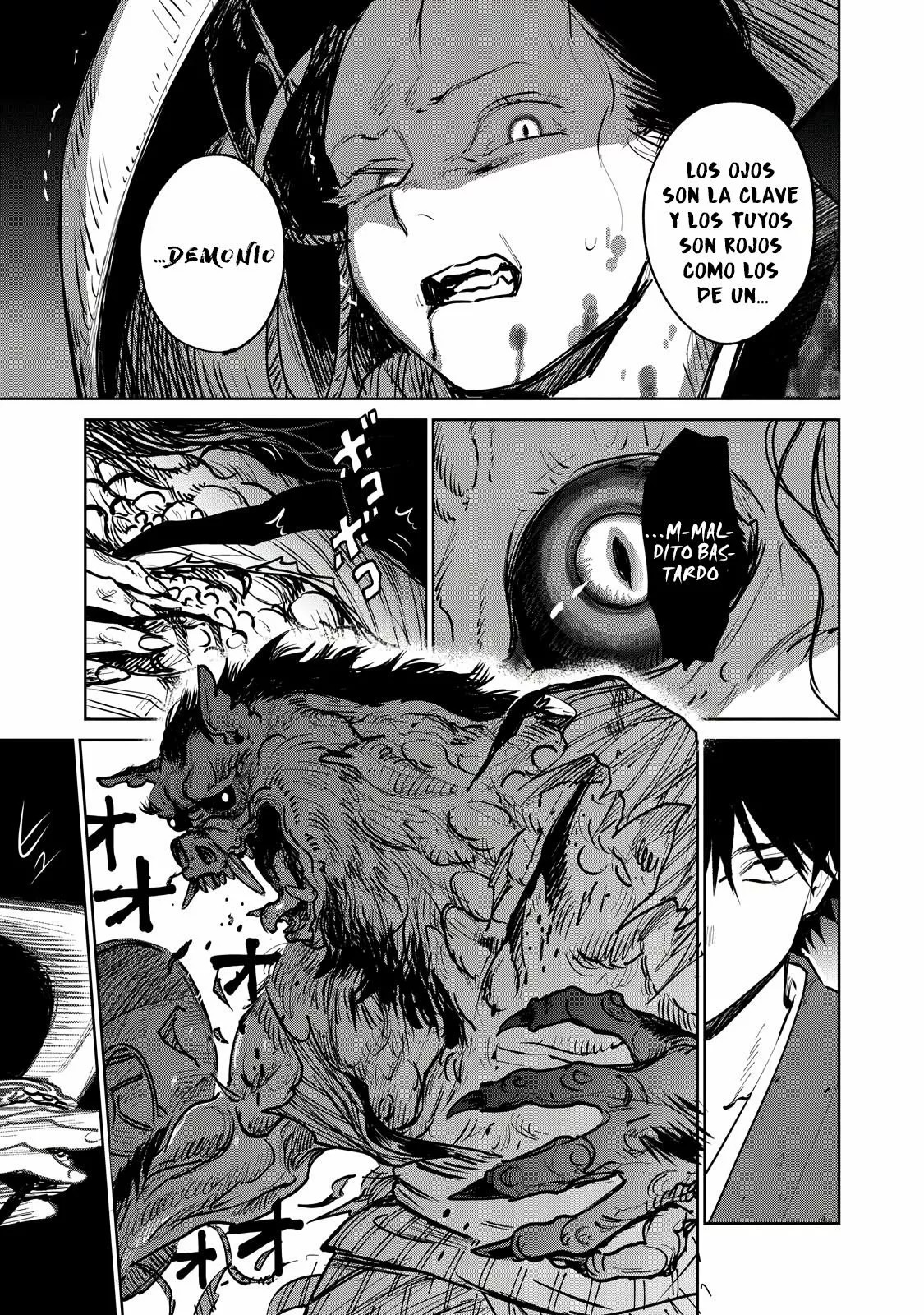 Kijin Gentoushou Vol. 1 Ch. 1 第19页