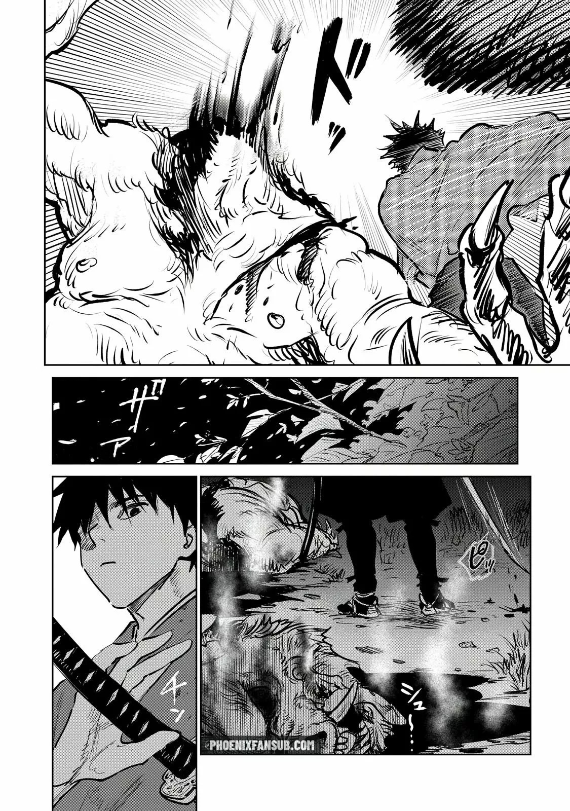 Kijin Gentoushou Vol. 1 Ch. 1 第20页