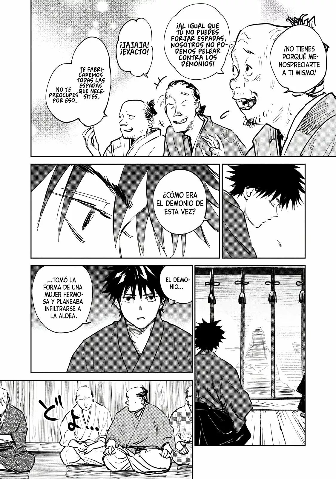 Kijin Gentoushou Vol. 1 Ch. 1 第26页