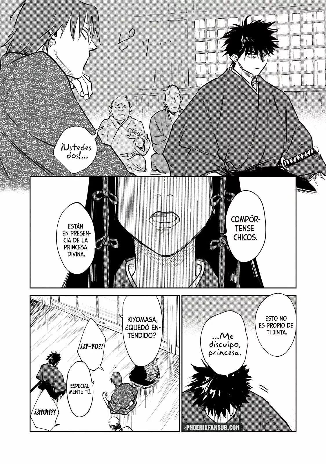 Kijin Gentoushou Vol. 1 Ch. 1 第31页