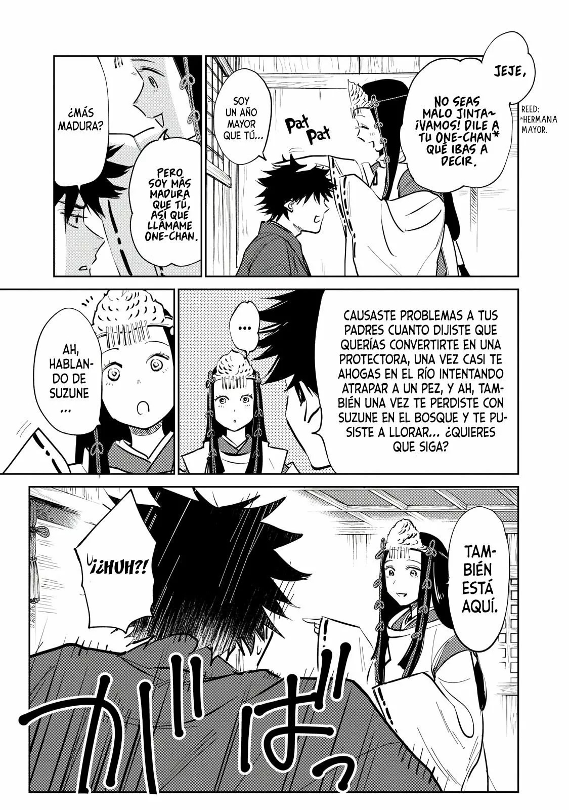 Kijin Gentoushou Vol. 1 Ch. 1 第41页