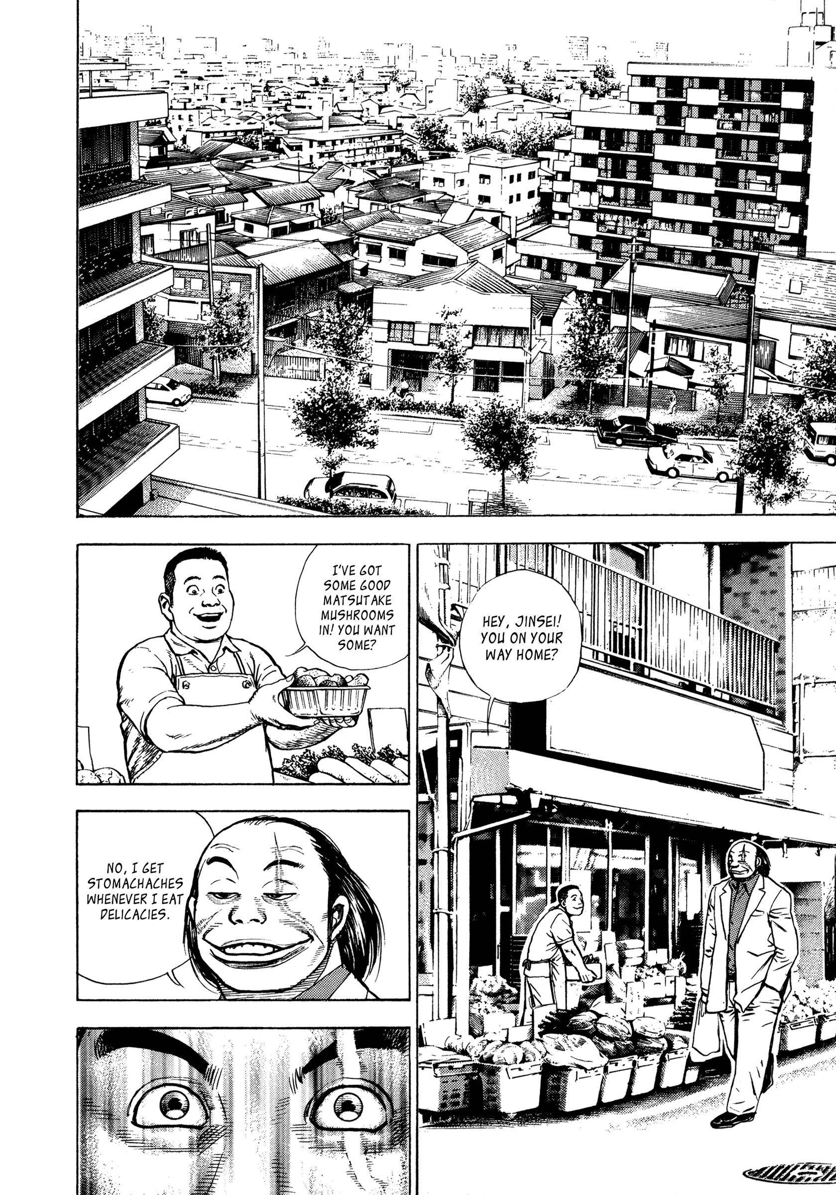 Kizudarake no Jinsei What Must Be Protected 第10页