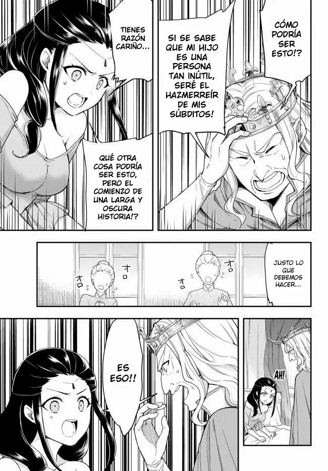 Jitsu wa Ore, Saikyou deshita? Vol. 1 Ch. 1 第14页
