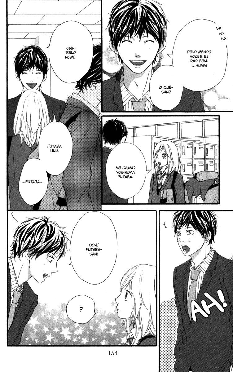 Ao Haru Ride Vol. 1 Ch. 3 第18页
