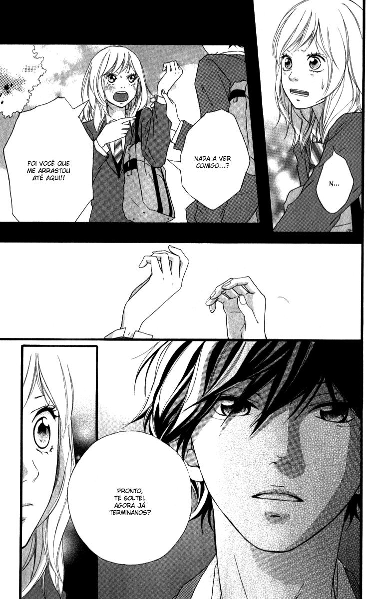 Ao Haru Ride Vol. 1 Ch. 3 第23页