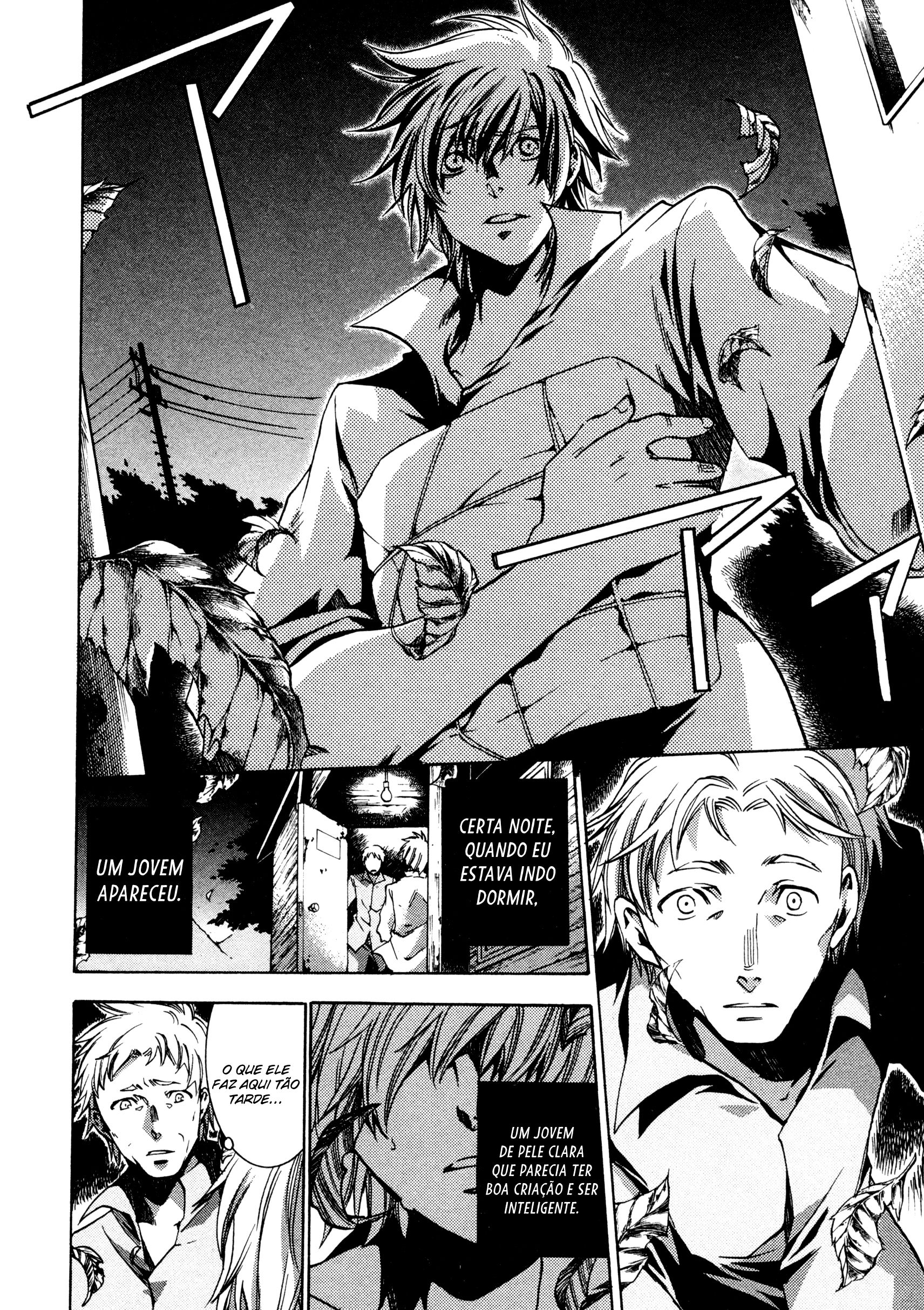 Comic ☆ Shinichi O Pacote (Shiori Teshirogi) 第12页
