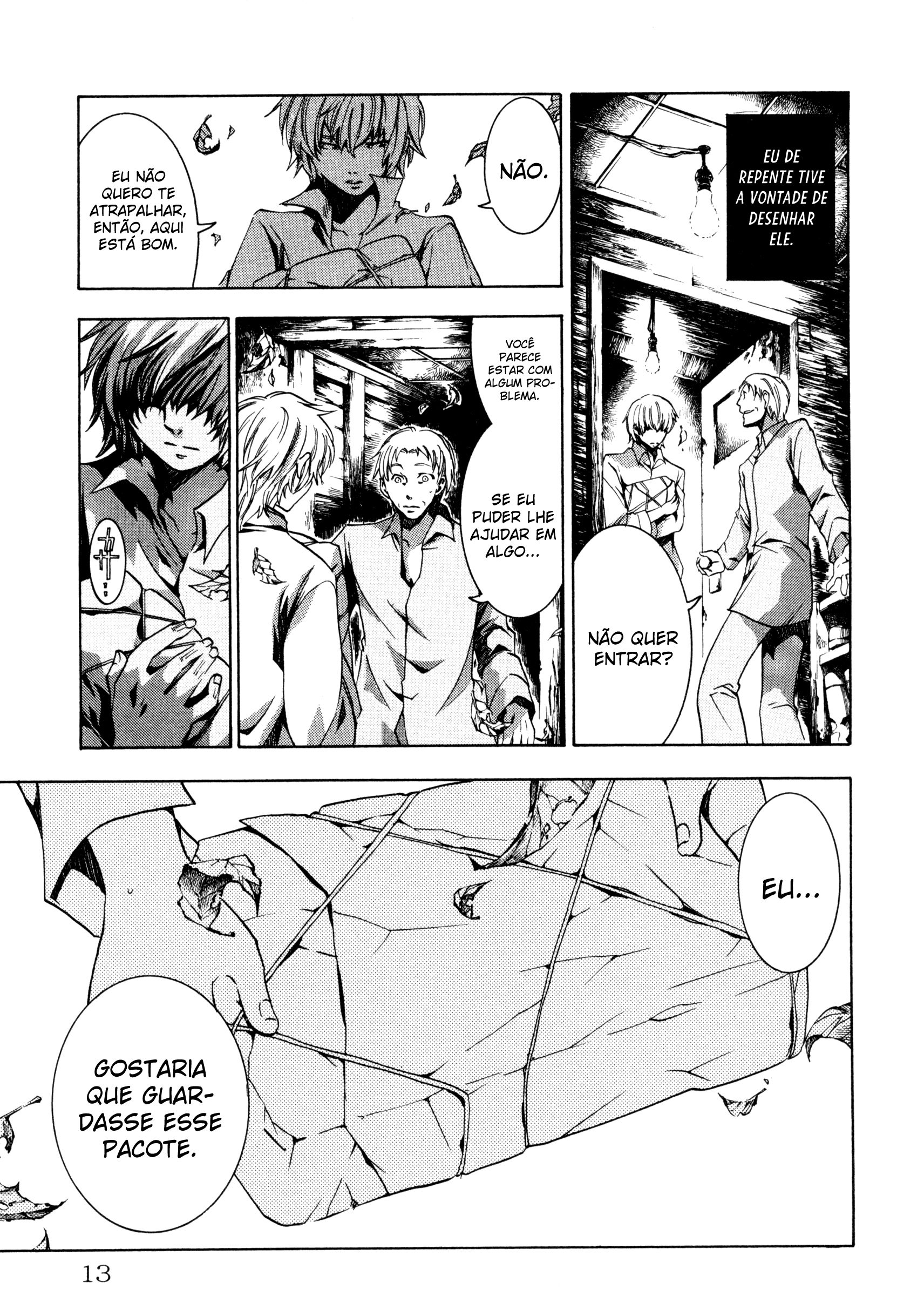 Comic ☆ Shinichi O Pacote (Shiori Teshirogi) 第13页