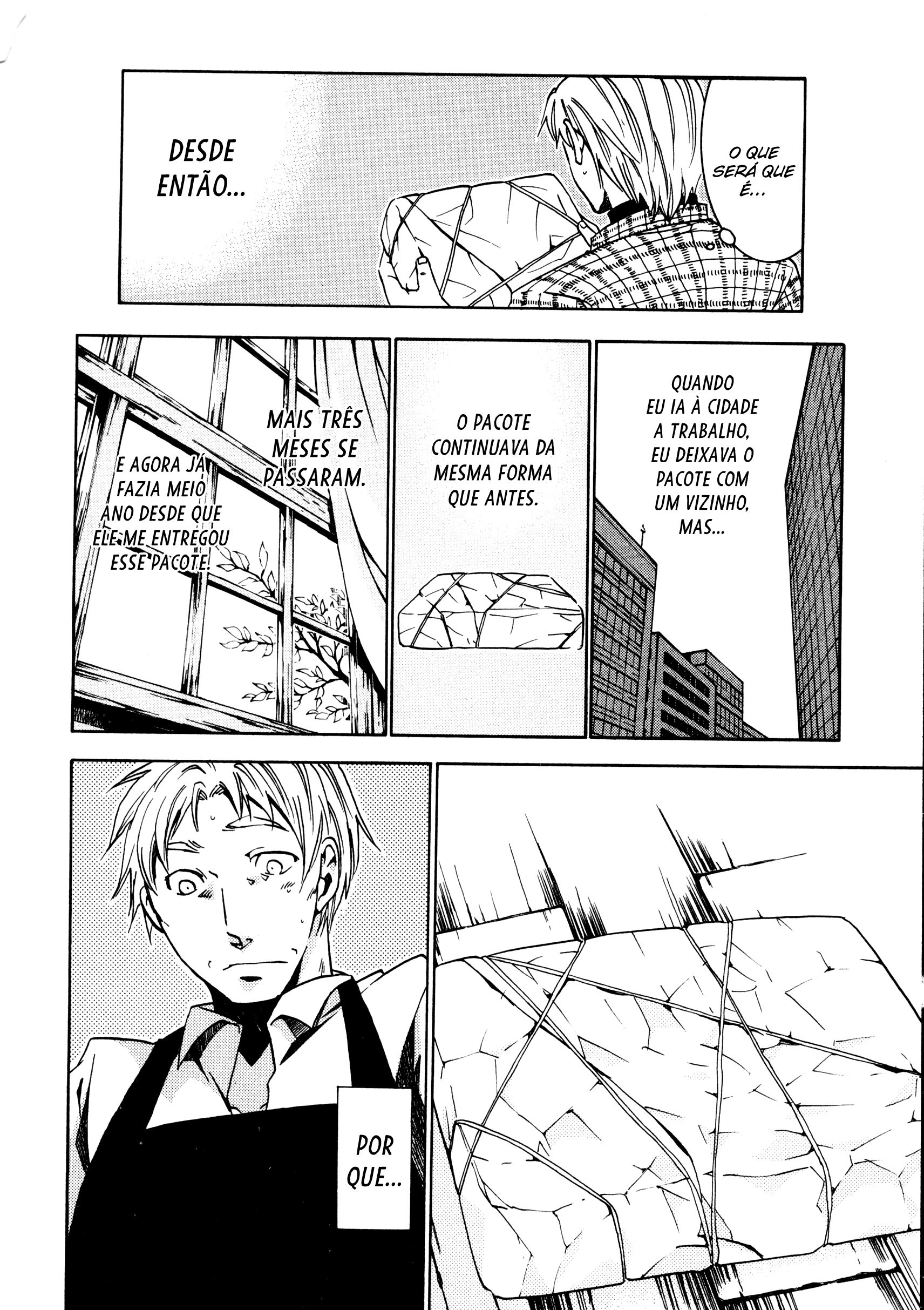 Comic ☆ Shinichi O Pacote (Shiori Teshirogi) 第16页