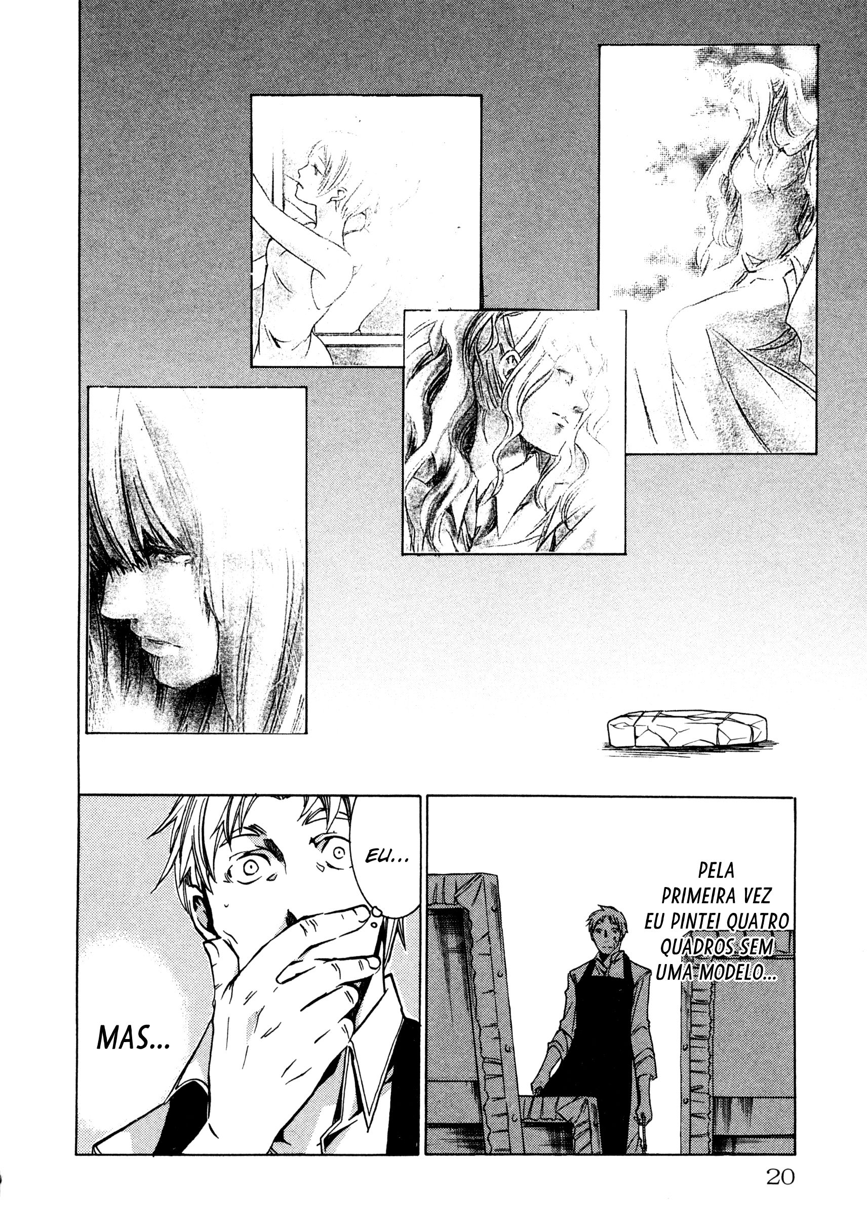 Comic ☆ Shinichi O Pacote (Shiori Teshirogi) 第20页