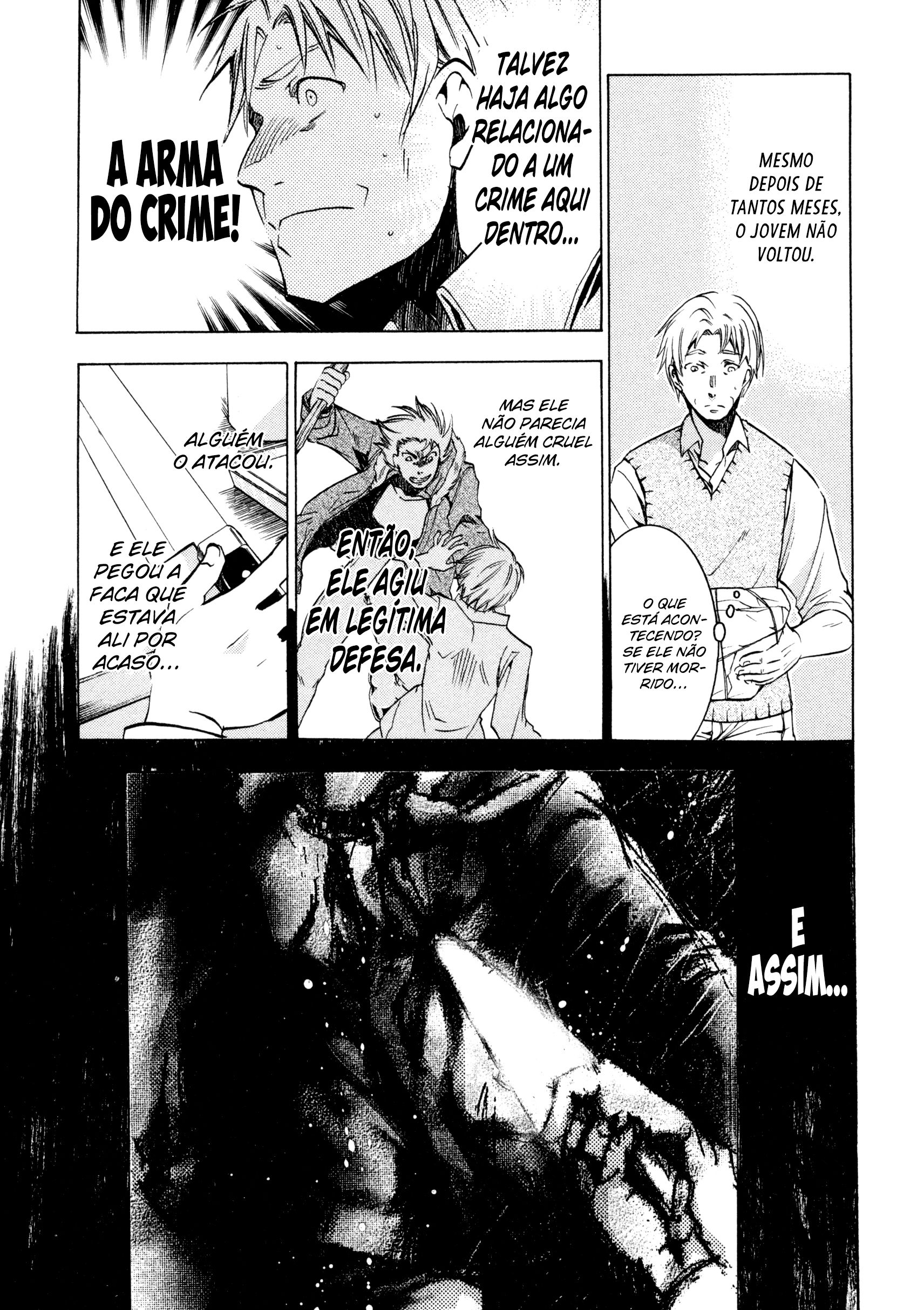 Comic ☆ Shinichi O Pacote (Shiori Teshirogi) 第21页
